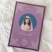 個展在廊日について